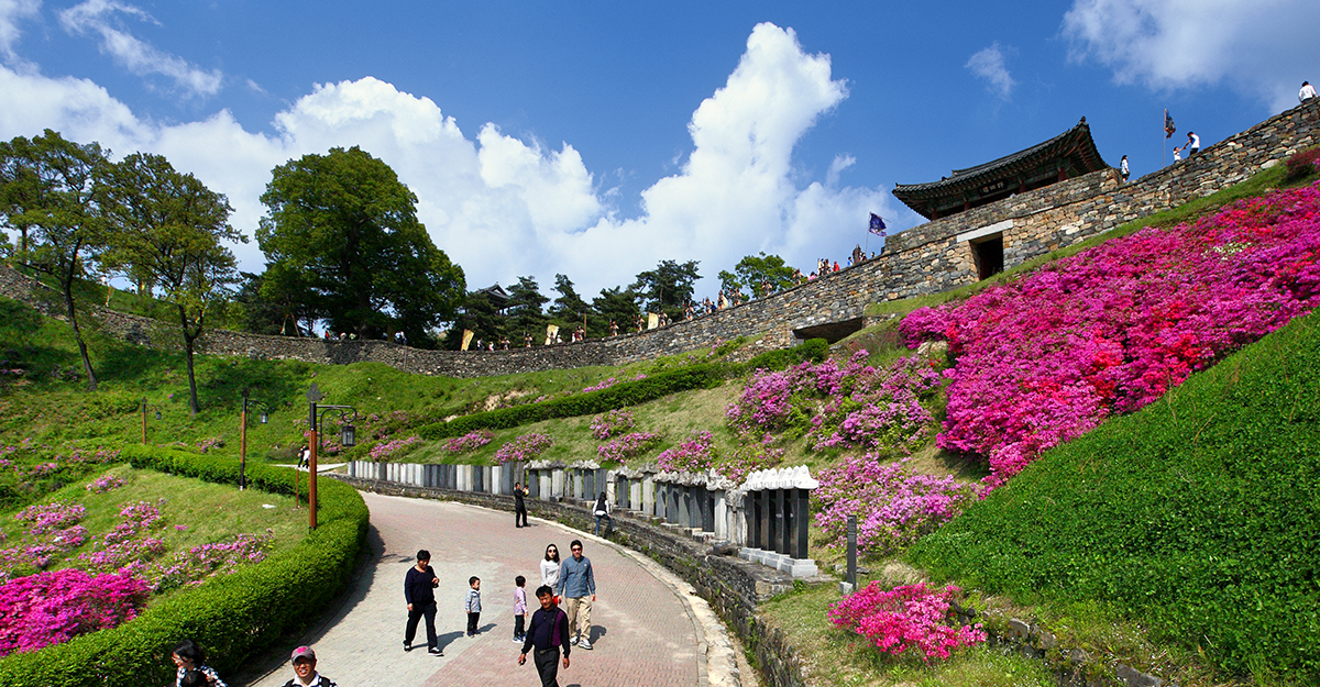 Gongsanseong Fortress