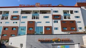 Tourist Hotel