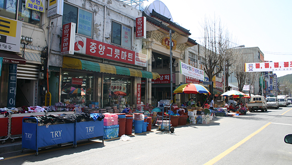 Gongju Sanseong Market