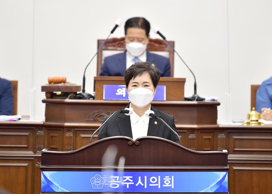 오희숙 의원, “잘못된 방법 고집하는 폐해 막자” 이미지