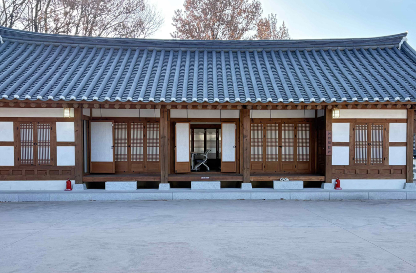 공주 충청감영 생생마을4