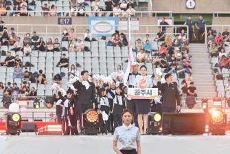 2025년 6월 12일 2025년 77회 충청남도 체육대회 [천안종합운동장] 이미지