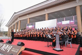 2026년 2월 27일 공주시 백제문화전당 개관식 [백제문화전당] 이미지