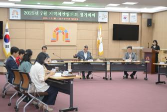 2025년 7월 7일 2025년 7월 지역치안협의회 정기회의 [대백제실] 이미지