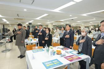 2025년 11월 28일 2025년 새일과 함께하는 기업인 워크숍 [옥룡캠퍼스 한마루관] 이미지