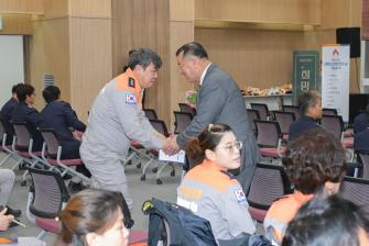 2025년 3월 21일 제4회 의용소방대의 날 기념식 [아트센터 고마] 이미지