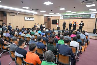 2026년 6월 26일 2026년 상반기 시정발전 유공시민 시상식 [대백제실] 이미지