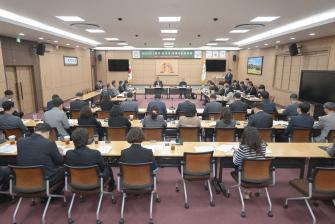 2025년 4월 8일 2025년 1분기 정책자문위원회 회의 [대백제실] 이미지