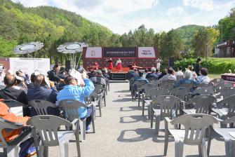 2025년 4월 23일 공주알밤명품화진흥센터 착공식 [금학생태공원 주차장] 이미지