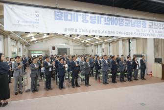 2025년 6월 25일 2025년 충청남도 장애인기능경기대회 [남부장애인복지관] 이미지