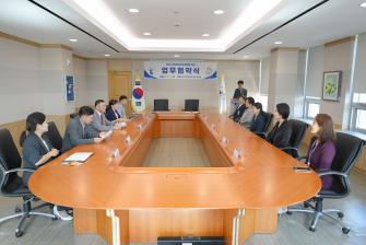 2025년 7월 21일 면접교섭지원센터 운영 활성화 업무협약식 [대전가정법원 공주지원] 이미지