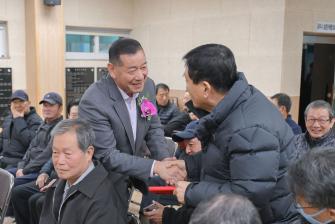 2025년 3월 17일 공주재향경우회 제49차 정기총회 [공주시보훈회관] 이미지