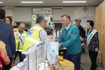 2025년 4월 21일 중학동 안심 방범 순찰 [중학동 일원] 이미지