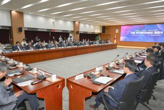 2025년 6월 17일 충남도-공주시-투자기업 합동 투자협약식 [충남도청 대회의실] 이미지