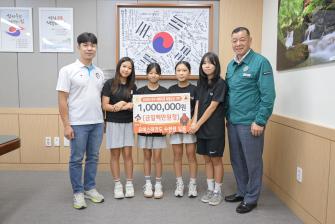 2025년 8월 19일 어려운 이웃돕기 성금 기탁식 유에스태권도 [집현실] 이미지