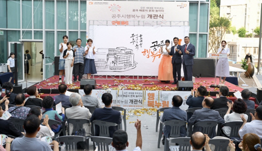 0629기사사진.jpg 이미지