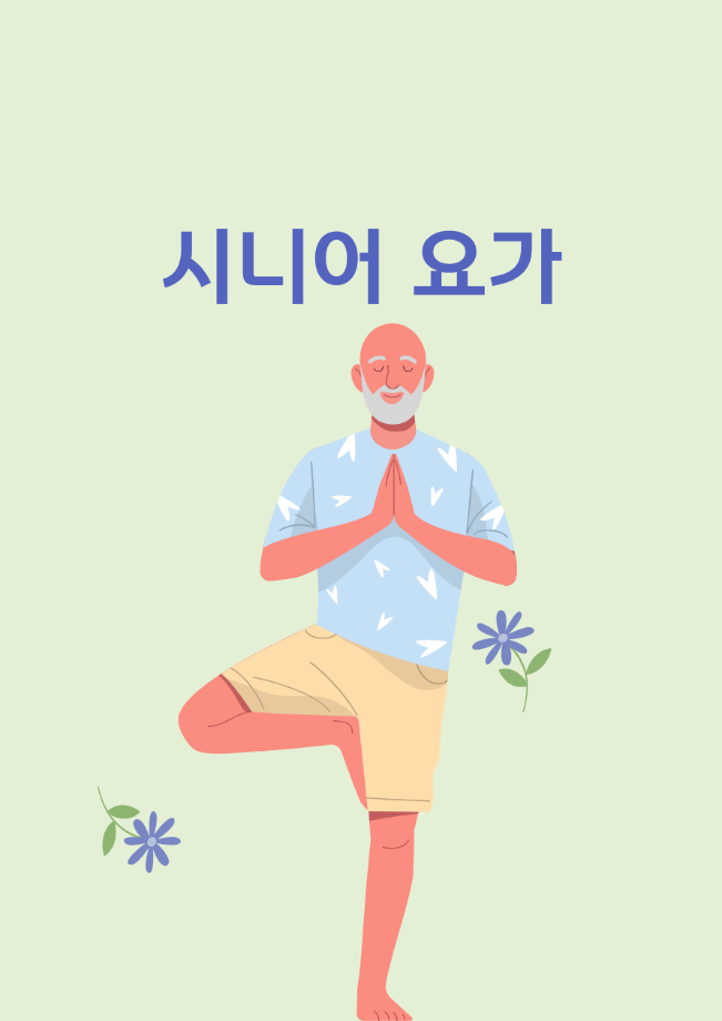 제목을 입력해주세요..png