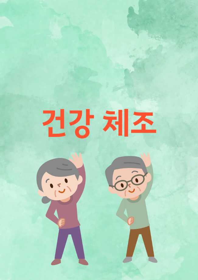 제목을 입력해주세요. (2).png