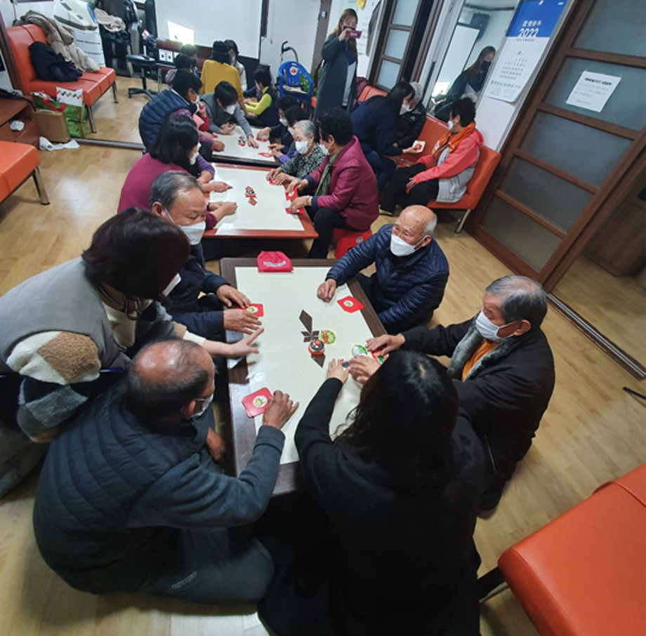 2021 하반기 계룡반포권역 "실버인지 및 보드" 이미지