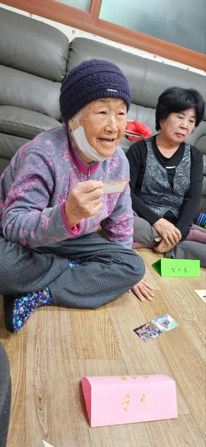 24.3.10. 탄천면평생학습 "나와 지구를 살리는 생활" 이미지