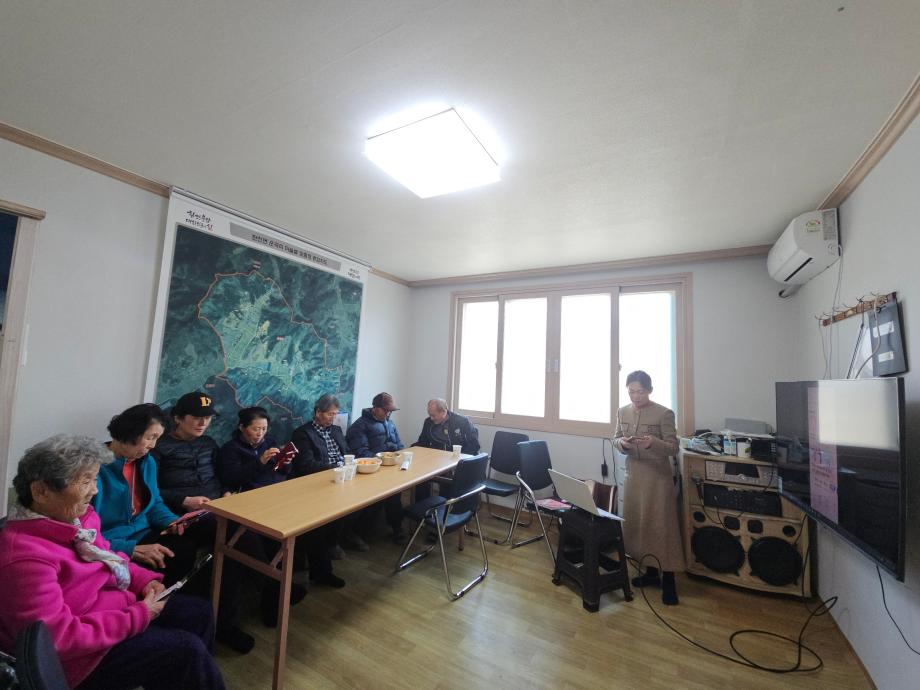 2025년 상반기 탄천면 운곡리(남) [스마트폰 배움터] 이미지